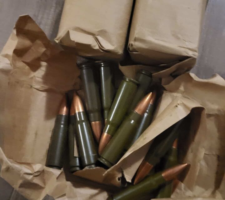 Paquet de 20 de surplus en 7.62x39