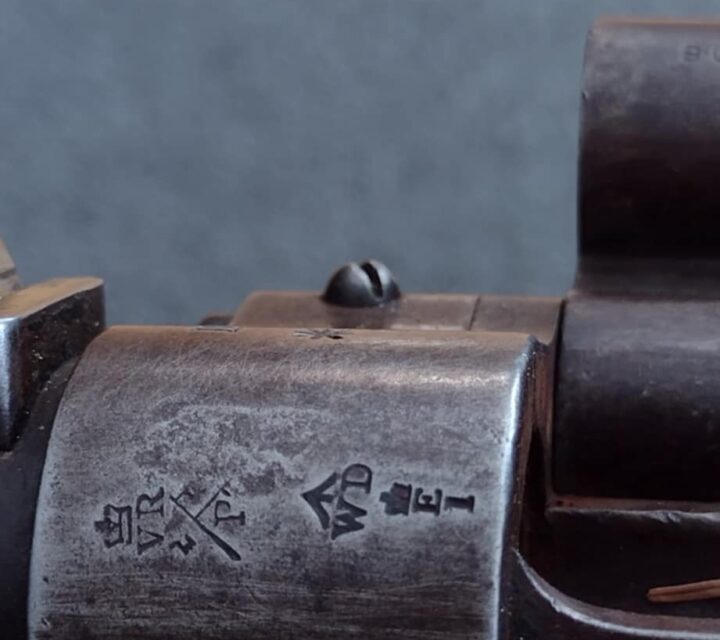 Enfield 1858 calibre .58 excellente condition contacté par email
