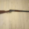 Recherche Winchester 94 Trapper