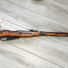 Carabine Mosin-Nagant  1939