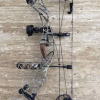 ARC HOYT DEFIANT 65 lbs