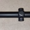 Leupold VX-Freedom 6-18×40