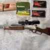 45-70 Marlin model 1895 gs stainless scoop nikon