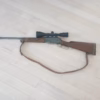 Carabine Browning