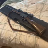 Carabiné  brownings 308