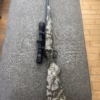 Carabine
