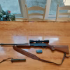 308 remington gamemaster 760