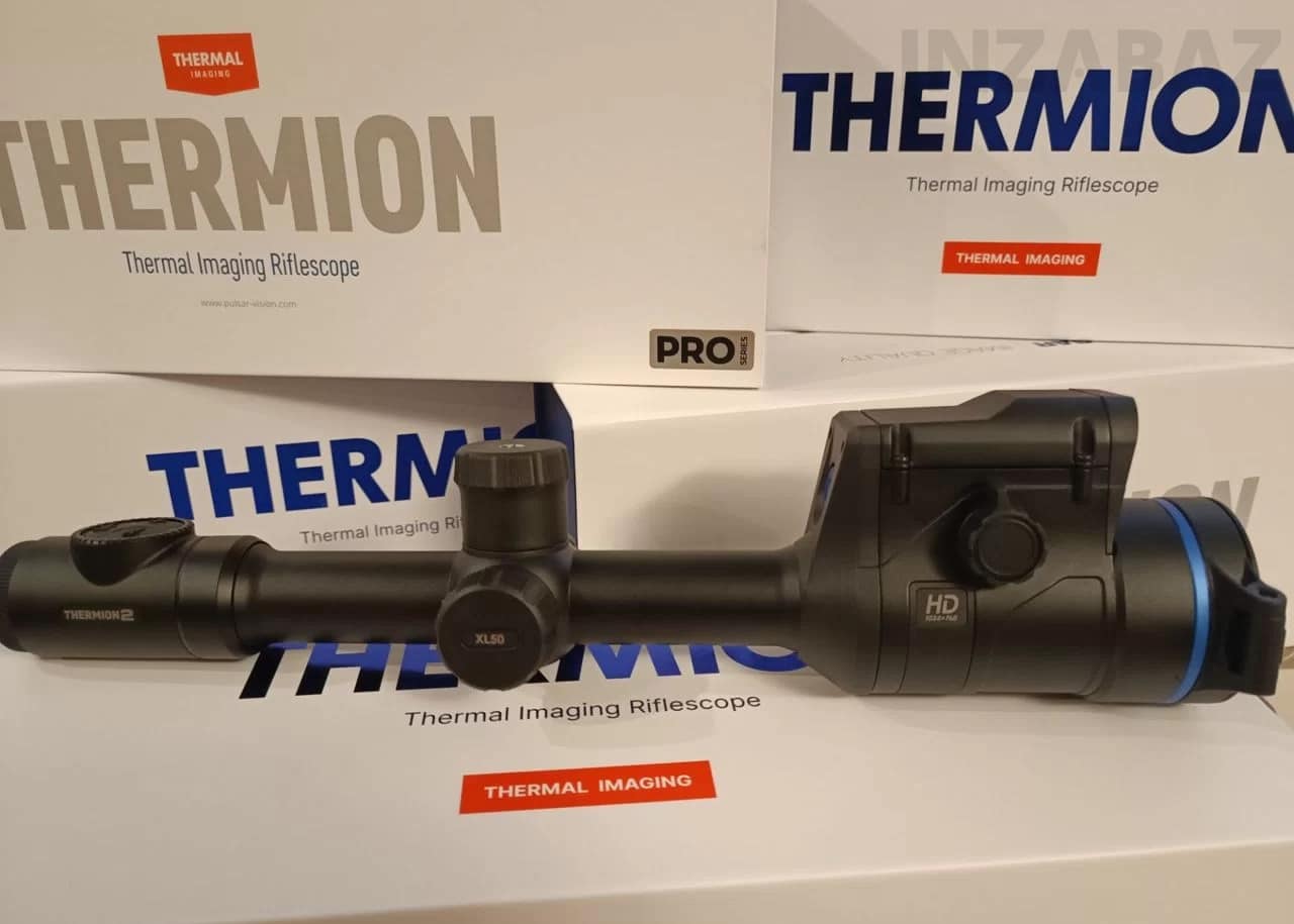 Pulsar THERMION 2 LRF XL50, THERMION 2 LRF XP50 PRO, TRAIL 2 LRF X