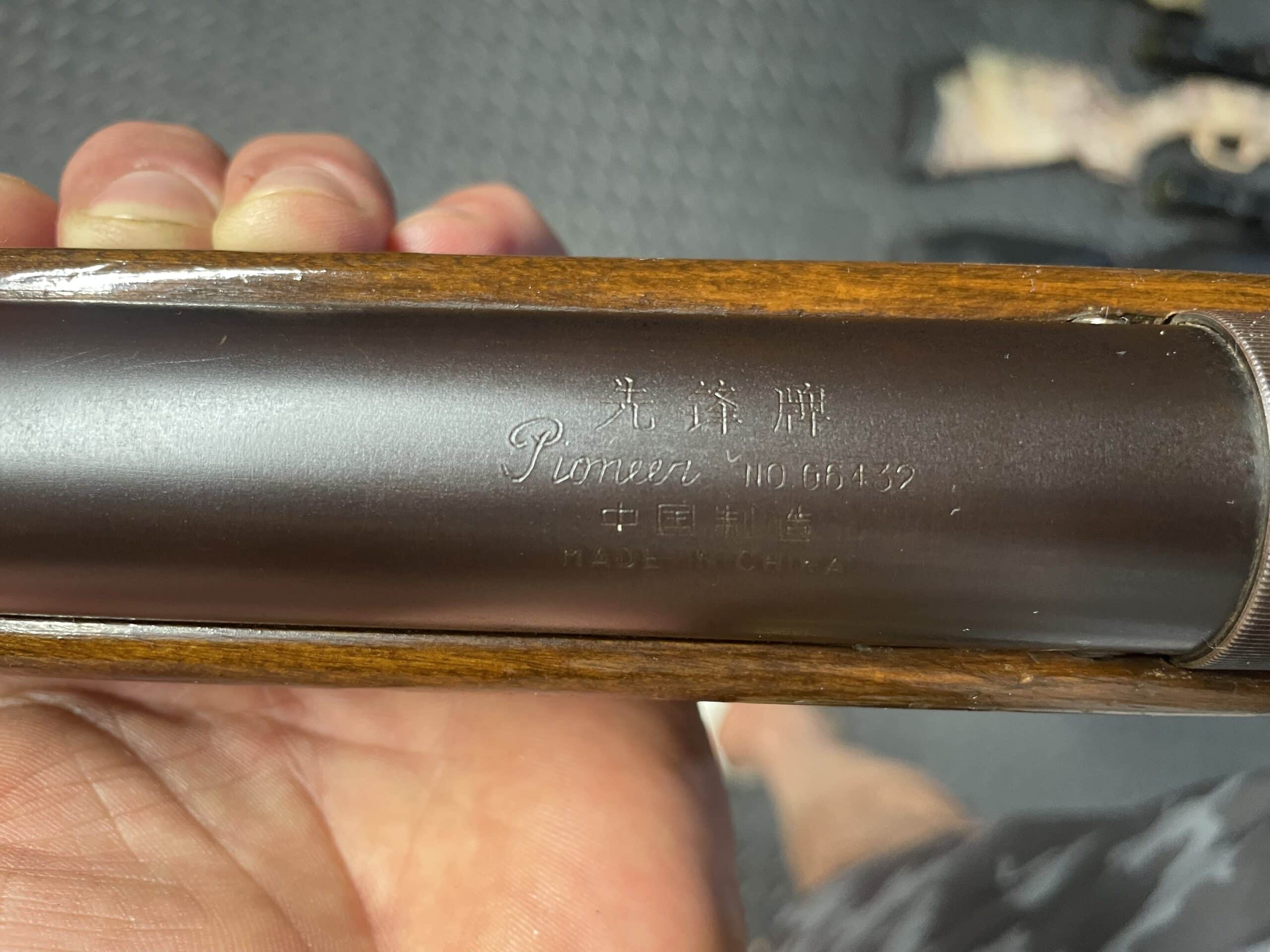 Pioneer calibre .177