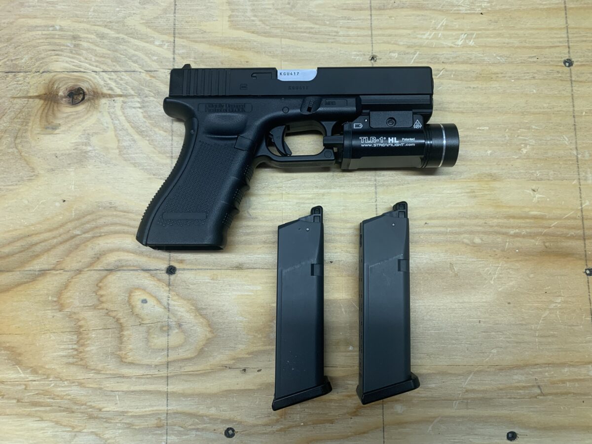 Pistolet plombs bb umarex glock 17