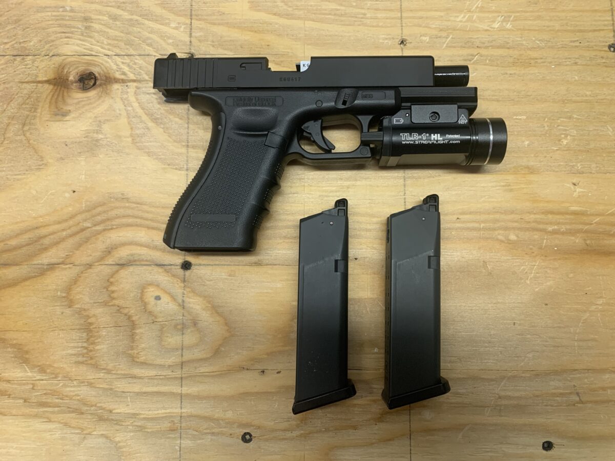 Pistolet plombs bb umarex glock 17