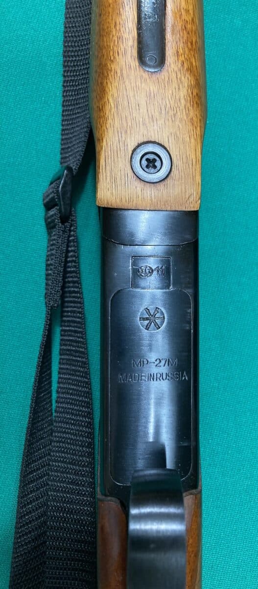 Baikal MP-27M