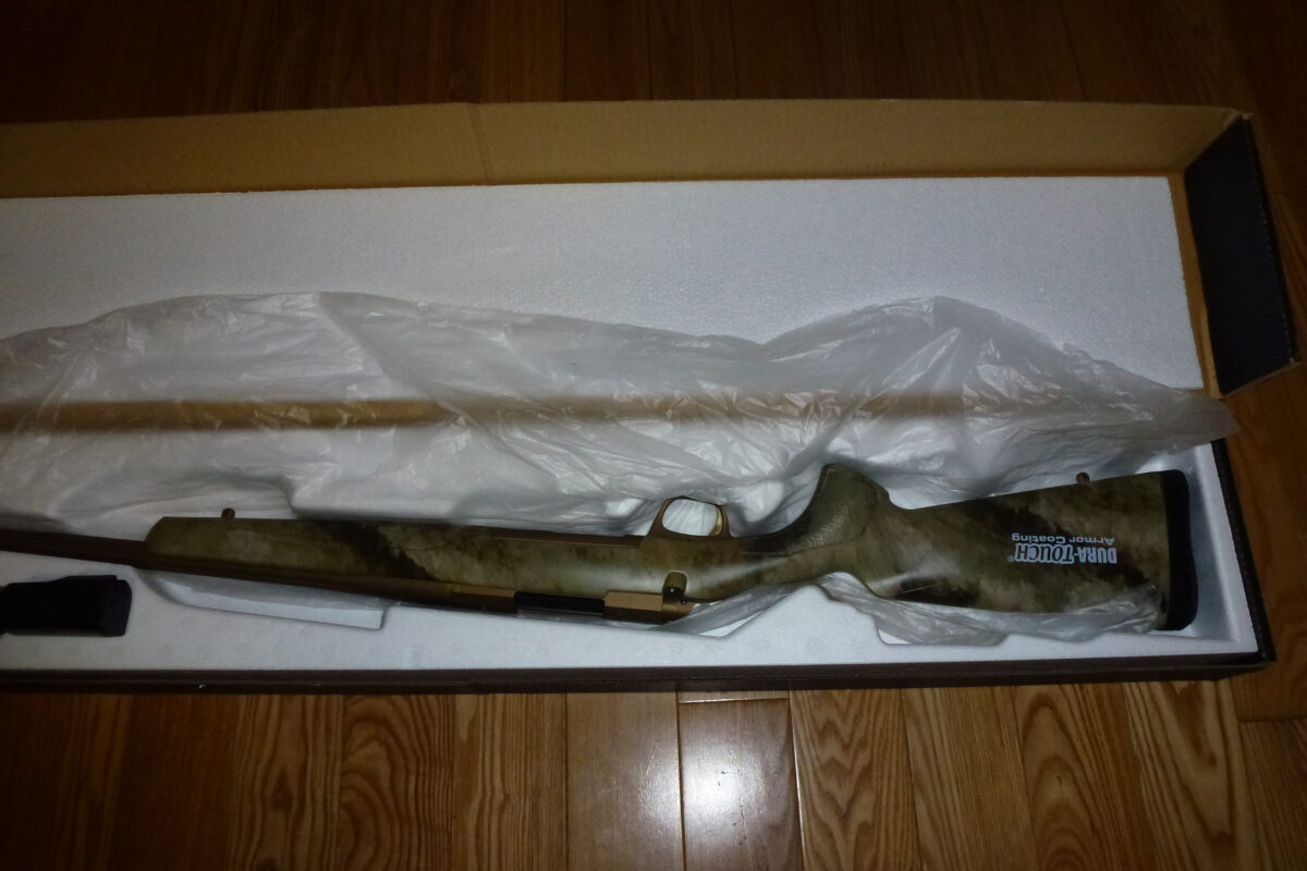 browning xbolt hell canyon long range 6.5 creedmore