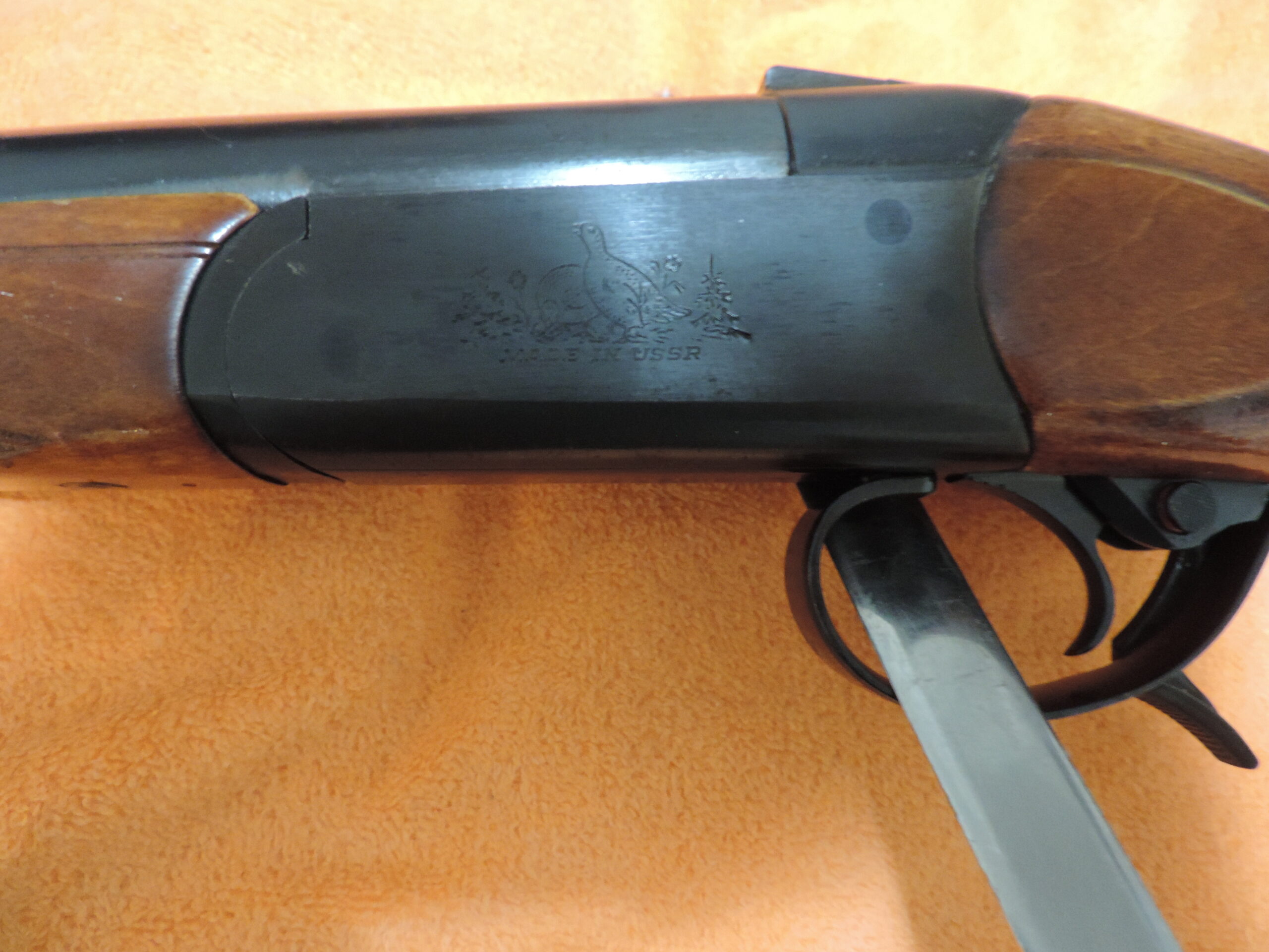 Baikal cal 12 1 coup 28” canon model ij-18 USSR