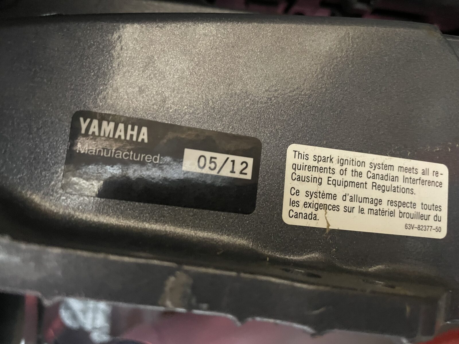 YAMAHA 9.9